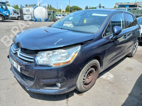 Right taillight CITROËN C4 II (NC_) 1.6 HDi 110 | BP31692306C35 