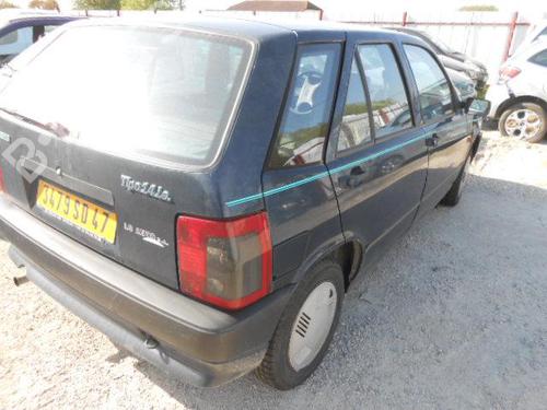 Ignition coil FIAT TIPO (160_)  | BP14547591M94 