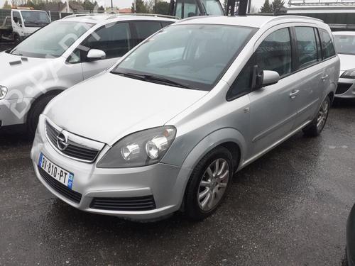 Right mirror OPEL ZAFIRA / ZAFIRA FAMILY B (A05) 1.9 CDTI (M75) | BP13847726C27 