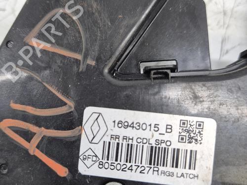 Used Front right lock Front right lock 37149959 37149959