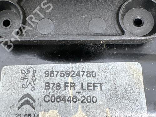 Front left window mechanism CITROËN C4 Picasso II | BP38428274C22 - Image 2