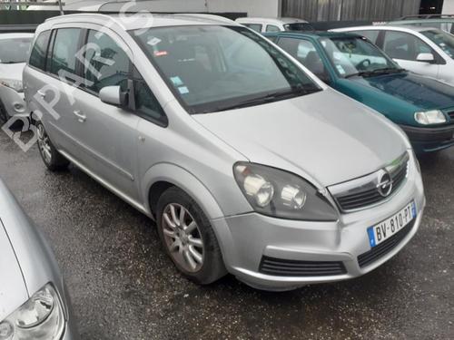 Right mirror OPEL ZAFIRA / ZAFIRA FAMILY B (A05) 1.9 CDTI (M75) | BP13847726C27 