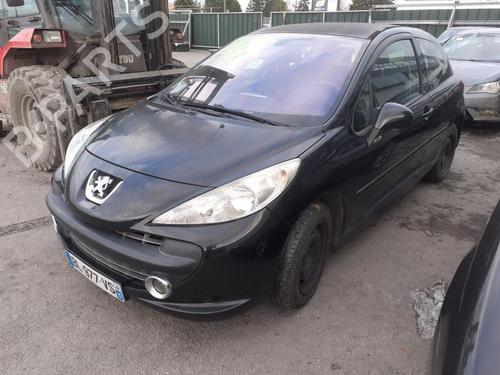 Fuel flap PEUGEOT 207 (WA_, WC_) 1.6 HDi | BP13849709C131 