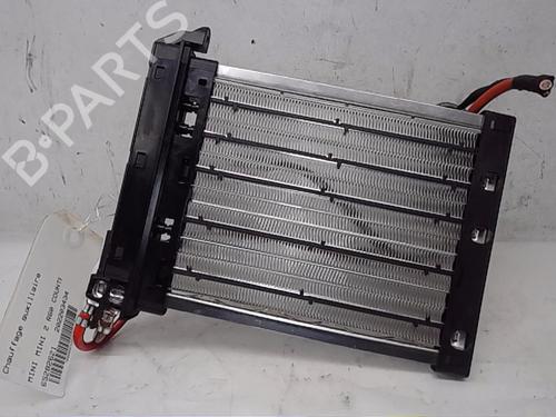 Electronic module MINI MINI COUNTRYMAN (R60) Cooper D | BP14564952M83 