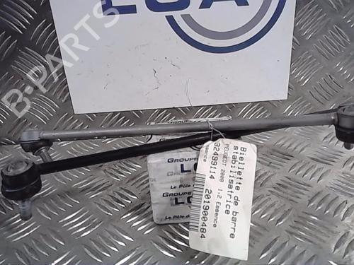 other-peugeot-2008-i-cu_-12-thp-110-puretech-110-508769-2013-14551100 main image