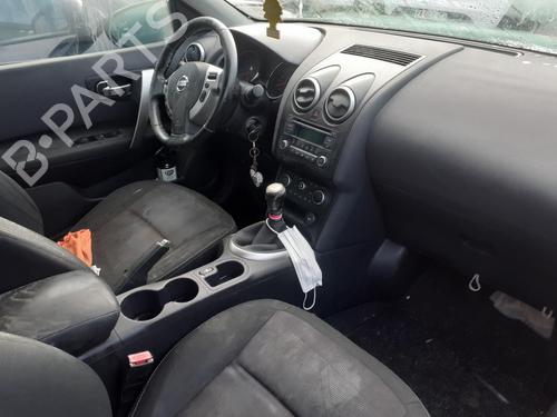 Engine mount NISSAN QASHQAI / QASHQAI +2 I (J10, NJ10, JJ10E)  | BP14570880M89 