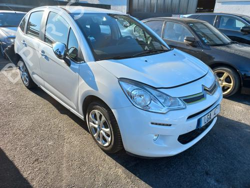 Right front fog light CITROËN C3 II (SC_) | BP31275668C31