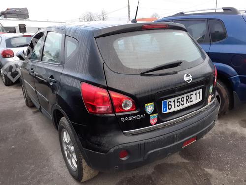 Klapa wlewu paliwa NISSAN QASHQAI / QASHQAI +2 I (J10, NJ10, JJ10E) 1.5 dCi | BP13848853C131 