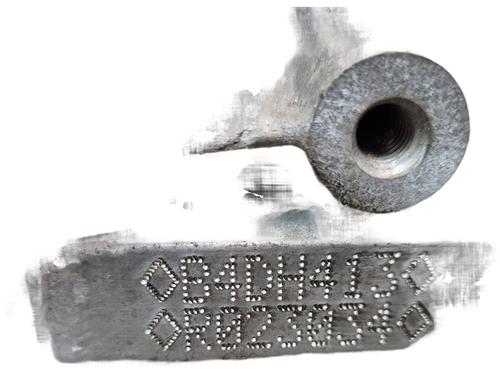 Motor RENAULT TWINGO III (BCM_, BCA_) 1.0 SCe 65 (BCMJ) | BP28206112M1 