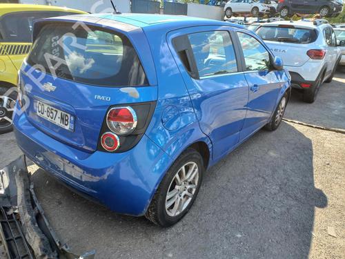 Gearbox CHEVROLET AVEO Hatchback (T300) | BP27289297M3