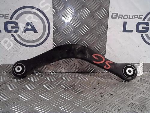 Used Left rear suspension arm AUDI A4 B9 Avant (8W5, 8WD) 3.0 TDI (218 hp) 14552445