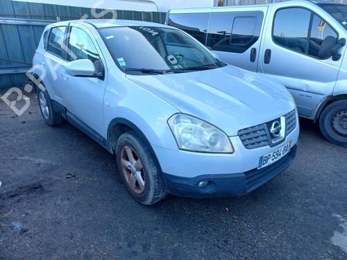 Right front window switch NISSAN QASHQAI / QASHQAI +2 I (J10, NJ10, JJ10E) 1.5 dCi | BP23333742I26 