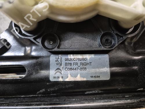 Rudehejsemekanisme Højre foran CITROËN C4 SPACETOURER (3D_)  | BP29379671C23 