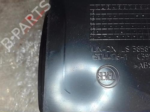 Used Air vent PEUGEOT BOXER Van [2006-2025]  17794794