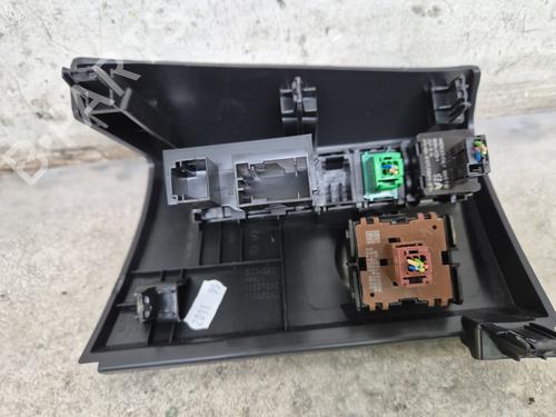 Headlight switch CITROËN C4 III (BA_, BB_, BC_) 1.5 BlueHDi 130 (BBYHZB) | BP29621104I24 