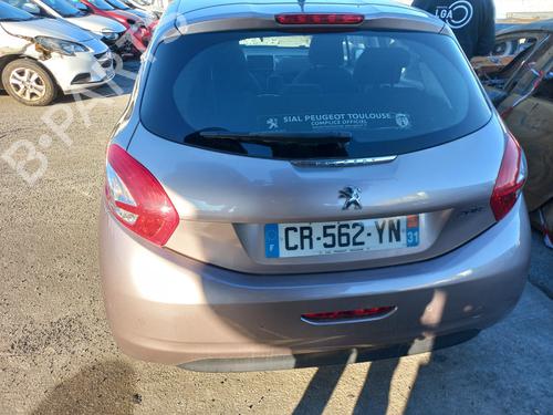 Rear wiper motor PEUGEOT 208 I (CA_, CC_) 1.2 VTI 82 | BP26227576M102