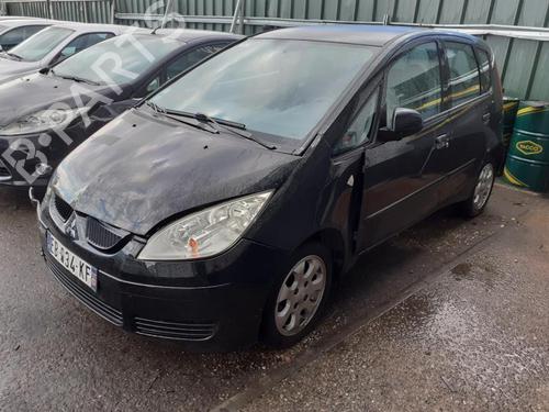 Front wiper motor MITSUBISHI COLT VI (Z3_A, Z2_A) 1.3 (Z21A) | BP13851981M29 