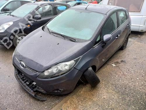 Starter FORD FIESTA VI (CB1, CCN) 1.4 | BP13825585M8 