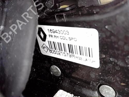 Front right lock RENAULT SCÉNIC IV (J9_)  | BP13855727C97 