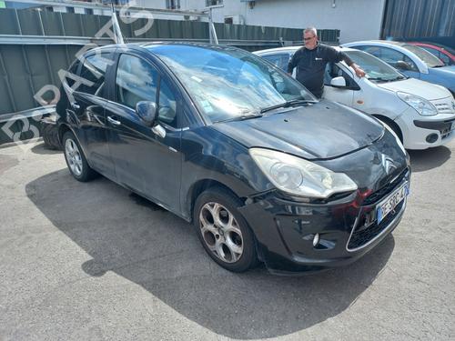 Armrest / Center console CITROËN C3 II (SC_) 1.4 HDi 70 (SC8HZC, SC8HR0, SC8HP4) | BP38526918I20  - Image 6
