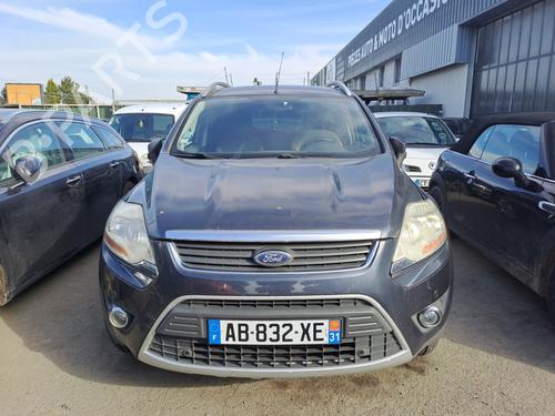 Right front steering knuckle FORD KUGA I 2.0 TDCi | BP25450752M26 - Image 8