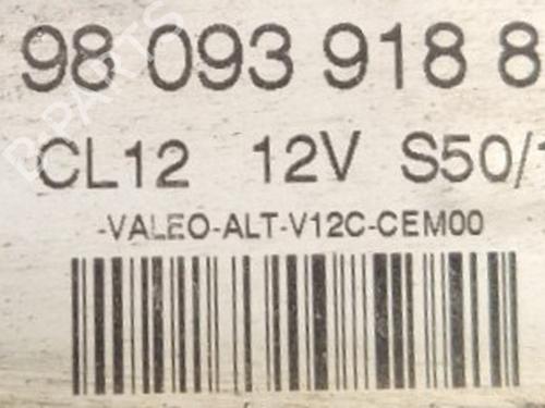 Alternator CITROËN C5 AIRCROSS (A_) 1.2 PureTech 130 (ARHNSJ) | BP32292273M7 - Image 5