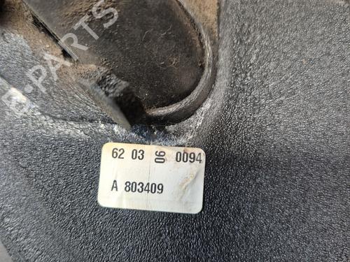 Right mirror CITROËN C2 (JM_) 1.4 HDi | BP26014494C27 