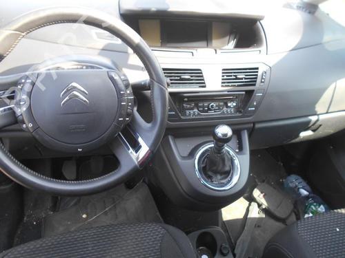 Front windshield wiper arm CITROËN C4 Picasso I MPV (UD_)  | BP18827424C143 