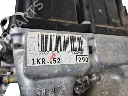 Engine CITROËN C1 II (PA_, PS_)  | BP29758385M1 