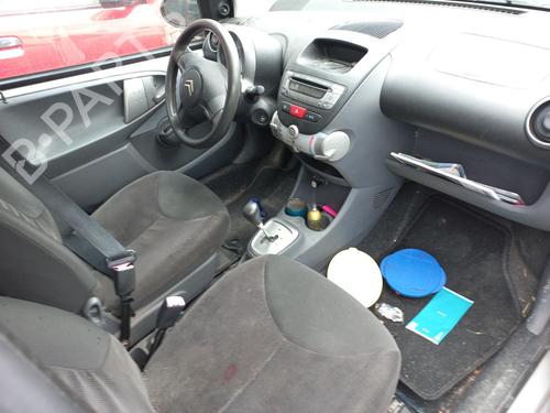 Tailgate lock CITROËN C1 (PM_, PN_) 1.0 | BP19689307C101 