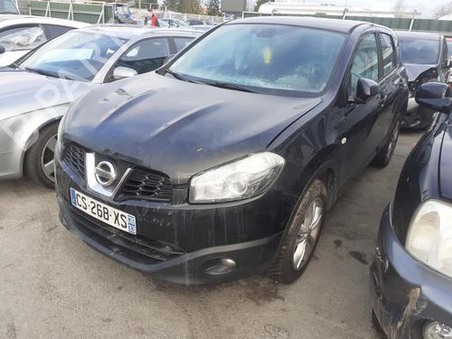 Engine mount NISSAN QASHQAI / QASHQAI +2 I (J10, NJ10, JJ10E)  | BP14570880M89 