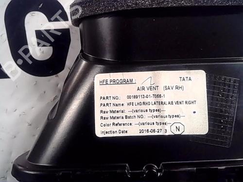 Air vent RENAULT KADJAR (HA_, HL_) 1.2 TCe 130 (HLMR) | BP14556255I21 