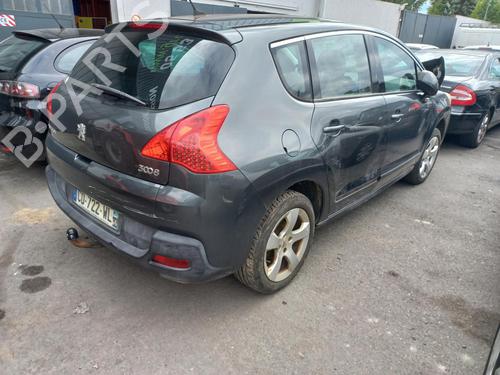 Front right lock PEUGEOT 3008 I MPV (0U_) 1.6 HDi | BP16566716C97 