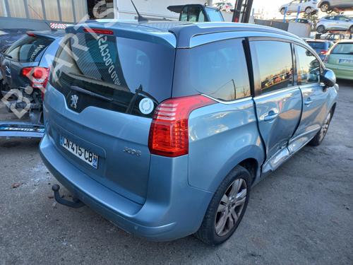 Rear mirror PEUGEOT 5008 (0U_, 0E_) 2.0 HDi 150 / BlueHDi 150 | BP24214819I6 