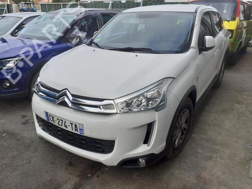 Starter CITROËN C4 AIRCROSS  | BP16696282M8 