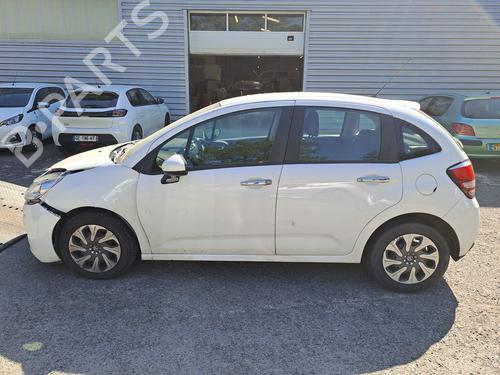 Brugte CITROËN C3 II (SC_)  1.0 VTi 68  4786849
