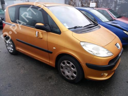 Windscreen washer tank PEUGEOT 1007 (KM_) 1.4 HDi | BP13865396C113