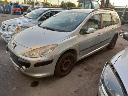 Right mirror PEUGEOT 307 Break (3E) 1.6 HDi 110 | BP16849524C27 