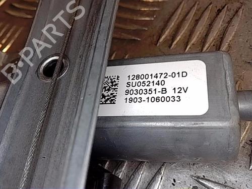 Rudehejsemekanisme venstre bagtil RENAULT CAPTUR I (J5_, H5_) 1.3 TCe 150 (J5NK, J5JS) (150 hp) 13854772