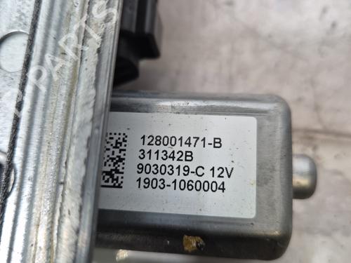 Front right window mechanism RENAULT EXPRESS Box Body/MPV 1.5 Blue dCi 95 (F6AB) | BP32633216C23