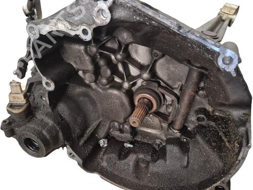 Gearbox PEUGEOT 206 Hatchback (2A/C)  | BP26335746M3 