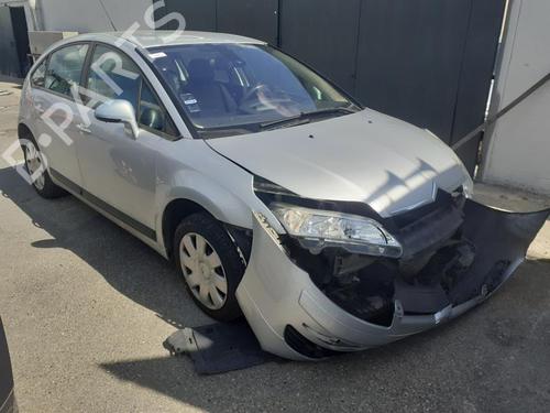 Front windshield wiper arm CITROËN C4 I (LC_) 1.6 HDi | BP14559168C143 