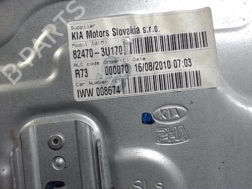 Front left window mechanism KIA SPORTAGE III (SL)  | BP23063143C22 