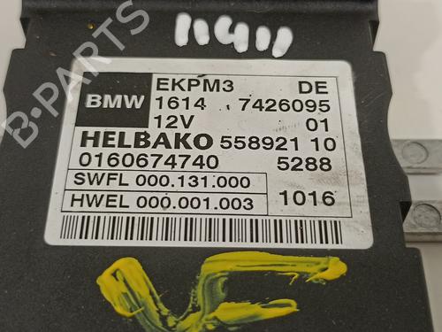 Electronic module BMW 5 (F10) 520 d | BP18863712M83 