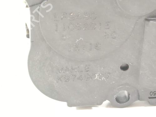 Electronic module PORSCHE PANAMERA (970) 3.0 D | BP24292450M83 - Image 2