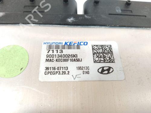 Engine control unit (ECU) HYUNDAI i10 III (AC3, AI3) 1.0 MPi | BP26552837M57 - Image 5