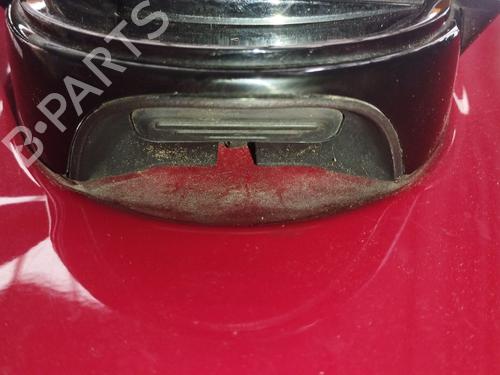 Used Tailgate handle OPEL CORSA F (P2JO) 1.2 (68) (101 hp) 31696543