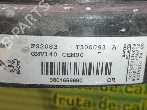 Radiator fan CITROËN C3 III (SX) 1.5 BlueHDi 100 (SXYHYP, SXYHTU) | BP29811376M35 