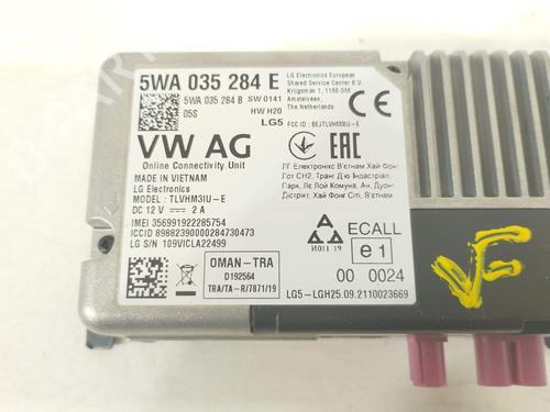 Electronic module SEAT IBIZA V (KJ1, KJG) | BP38735403M83 - Image 4