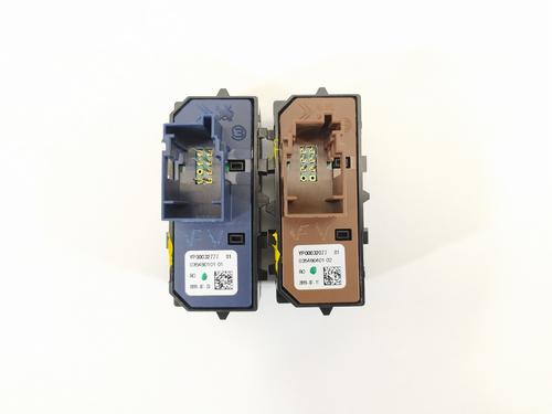 Switch OPEL CROSSLAND X / CROSSLAND (P17, P2QO) 1.2 (75) | BP9517227I30 